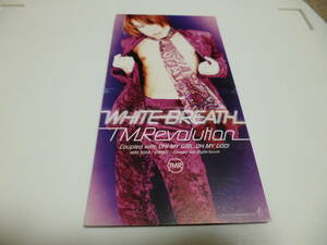 8cm屋）T.M.Revolution（西川貴教）「WHITE　BREATH」８ＣＭ