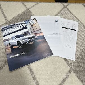 2018年8月 BMW X1カタログ 