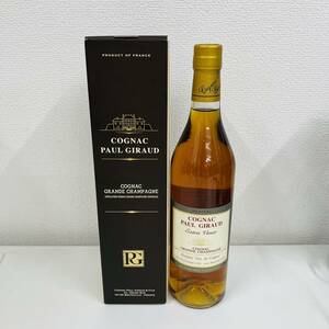 【TK‐12736IM】1円 ～ Paul Giraud TRES RARE ポールジロー トレラール コニャック 35年 700ml 40% ブランデー 未開栓