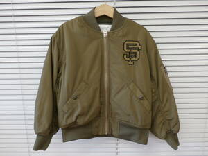 新品【SALE 半額】◆GROOVY COLORS◆グルービーカラーズ MA-1 JACKET【SIZE /120】◆KHAKI◆即決【送料無料】