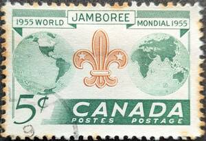 【外国切手】 カナダ 1955年08月20日 発行 第8回世界スカウトジャンボリー 消印付き