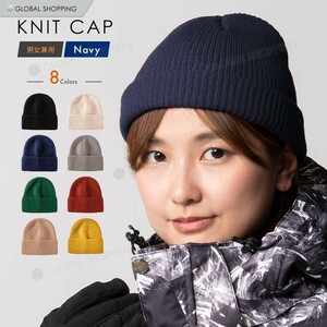 ニットキャップ ニット帽 帽子 キャップ スノーボード スキー ビーニー メンズ レディース アウトドア 雪山 登山 防寒 冬用品 無地 青