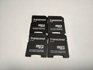 4枚セット　microSD→SD　変換アダプター　Transcend　認識確認済み　メモリーカード　マイクロSDカード　SDカード