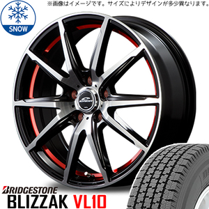 新品 ハイゼット 145/80R12 BS BLIZZAK VL10 シュナイダー RX-02 12インチ 3.5J +45 4/100 スタッドレス タイヤ ホイール セット 4本