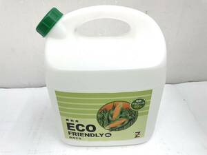 送料無料h55644 ヒロバ・ゼロ バイオエタノール 4L エコフレンドリー ECO FRIENDLY 発酵アルコール88% アルコール燃料 脱脂洗浄
