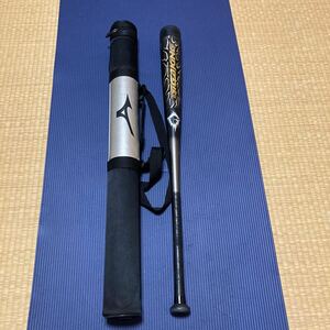 ミズノ ビヨンドマックス ギガキング バット 軟式 mizuno 軟式用バット 野球 MIZUNO 