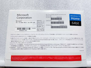 新品未開封 DSP版 Windows 10 Home 64bit Version 1709(新規インストール版)