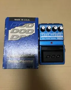 DOD FX63 Deep Freeze エフェクター　ベース　コーラス