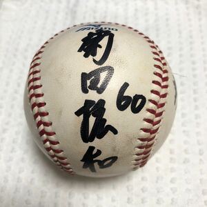 巨人　読売ジャイアンツ　菊田拡和　直筆サインボール　NPB 統一球