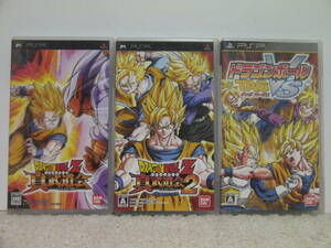 ■■ 即決!! PSP ドラゴンボールZ 真武道会 1・2・タッグバーサス DRAGON BALL Z Shin Budoukai・Tag Versu／ PlayStation Portable ■■