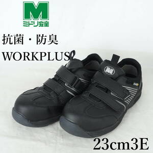 MK3632*MIDORI WORKPLUS*ミドリ*メンズ安全靴*23cm3E*黒