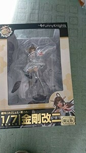 艦隊これくしょん 艦これ　1/7　金剛改二 バレンタイン仕様 ワンフェス フ