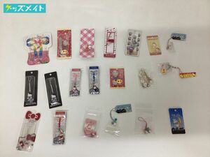 【現状】Sanrio サンリオ 百貨店オリジナル あかるいハローキティ 根付けストラップ まとめ売り 他