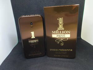 Paco Rabanne 1 Million Prive パコラバンヌ 1ミリオン プリべ プリヴェ 50ml discontinued 廃盤