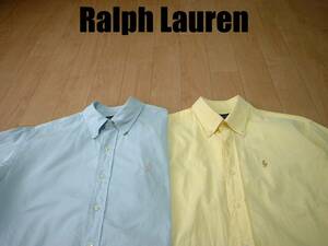 即戦力2着セットRalph Laurenワンポイントボタンダウンシャツ長袖Mサックスブルーxイエロー正規BLAIREポロバイラルフローレン水色x黄色