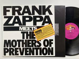 USオリジナル Frank Zappa / Frank Zappa Meets The Mothers Of Prevention