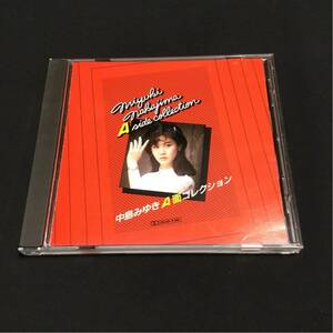 邦楽CD 中島みゆき A面コレクション CD 希少 レア