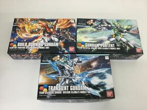 ●KSB208-100【内袋未開封品】バンダイ HG 1/144 トランジェントガンダム ガンダムポータント ビルドバーニングガンダム 3点セット ②