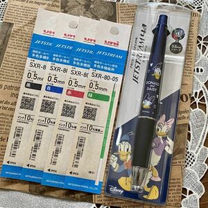 ジェットストリーム4&1 ドナルド デイジー◆0.5mm リフィル 替え芯セット 多機能ペン ４色ボールペン 三菱鉛筆 ディズニー