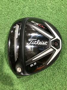 レフティ タイトリスト 915 D3 9.5 ヘッドのみ Titleist ドライバー 9° 9.5° 左用 スリーブ付き