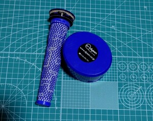 DYSON　V8　フィルター