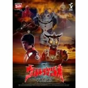 DVD ウルトラマンレオ Vol.13