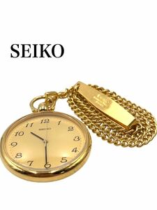 ◆超美品◆超高級◆SEIKO◆セイコー◆ブランド◆ゴールド◆懐中時計◆小物◆7N01-0020 ◆メタル◆メンズ◆レディース◆お洒落◆YP027