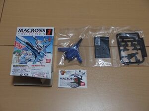 マクロスファイターコレクション　VF-25　ミシェル機　