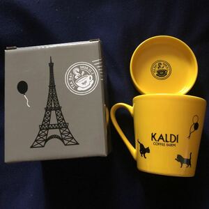 レア非売品　KALDI カルディ 蓋付き　陶器　マグカップ　ノベルティ