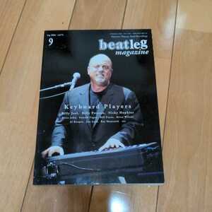 送料無料　beatleg magazine　ビートレッグ　2006年/9月号/vol.74 ビリー・ジョエル