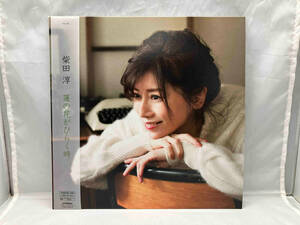 柴田淳 CD 蓮の花がひらく時(初回限定盤)(SHM-CD+CD)(LPサイズジャケット仕様)