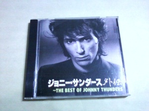 Johnny Thunders - The Best Of Johnny Thunders☆New York Dolls The Heartbreakers