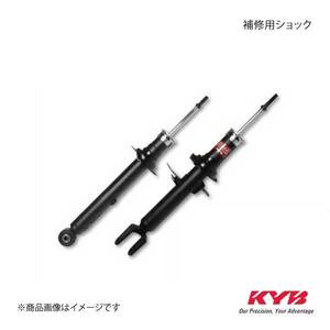 KYB/カヤバ 補修用ショック 1本 HINO/ヒノ レンジャー FD2JLCA フロント 純正品番:48500-2760 ksa2205