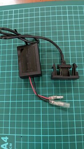 希少 レア エーモン USBスマート充電キット 2871（トヨタ・ダイハツ車用）大容量 急速充電 
