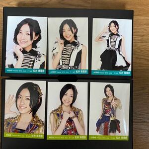 SKE48 松井珠理奈 写真10枚 AKB 月別 ランダム