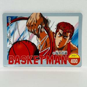 アマダ PPカード From TV animation SLAM DUNK / 41. 桜木花道 ②