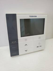 M2172-1【送料無料】東芝　TOSHIBA　業務用エアコン　RBC-AMS53　リモコン　W120×D120×T20㎜【インボイス登録店】業務用/厨房/店舗