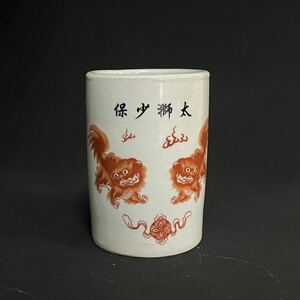 中国 唐物 粉彩 筆筒 時代物 景徳鎮 置物 中国美術