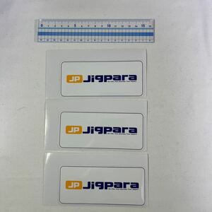 Jigpara ジグパラ ステッカー シール 3枚セット【新品未使用品】N5952