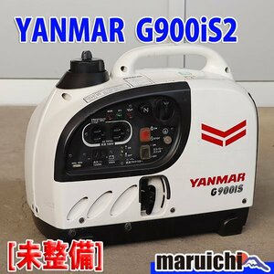 【1円】【現状渡し】 インバーター発電機 ヤンマー建機 G900is2 防音 50/60Hz YANMAR 建設機械 未整備 福岡発 売切り 中古 G2027