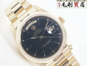 ロレックス ROLEX デイデイト 18238 ブラック X番 金無垢 イエローゴールド 自動巻き メンズ 【中古】 時計