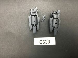 即決 同梱可 C633 ブースター 1/144 30MM バンダイ 完成品 ジャンク