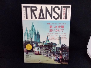 TRANSIT(第3号) ユーフォリアファクトリー