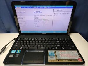 【一部ジャンク】東芝 dynabook T552/58FB i7仕様(CPU等欠品) BIOS起動可能 マザーボード 液晶パネル キーボード【動作確認済み】