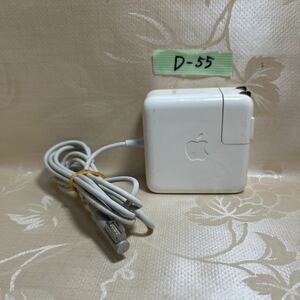 【D-55】●Apple　型：A1374　output：14.5V-3.1A