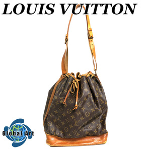 ●2D365/Louis Vuitton ルイヴィトン/ノエ/ショルダーバッグ/巾着バッグ/モノグラム/モノグラムキャンバス/ブラウン