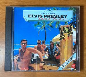 CD　Elvis Presley/エルヴィス・プレスリー/BEST/ベスト　国内廉価盤　中古
