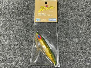 ディープライナー　スピンドル　100ｇ マグマ　グリーンゴールド 新品 送料無料4