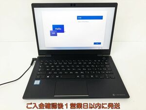 【1円】東芝 Dynabook 13.3型FHDノートPC Windows11 i3-8130U 4GB SSD128GB 無線 バッテリー摩耗 動作確認済 DC06-320jy/G4