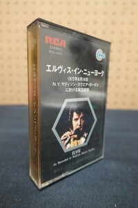 Em04/■カセットテープ■エルヴィス・プレスリー ELVIS PRESLEY エルヴィス・イン・ニューヨーク